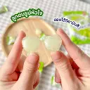 keo.webp