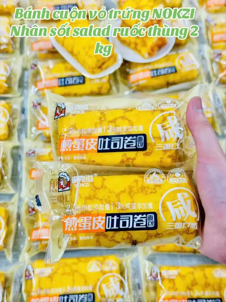 Bánh Cuộn Trứng 2Kg /Egg Roll Cake