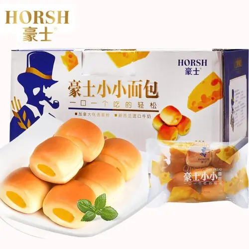 Bánh Phô Mai Viên Horsh 2Kg /Cheese Bread 