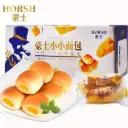 Bánh Phô Mai Viên Horsh 350G /Cheese Bread