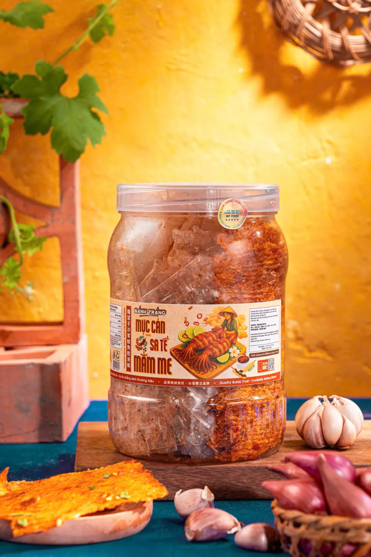 Bánh Tráng Mực Cán Sate Trộn Mắm Me 300G /