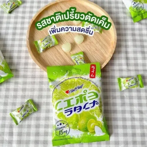 [SL-KCM-120] Kẹo Chanh Muối Thái Lan 120G /Salted Lemon Candy
