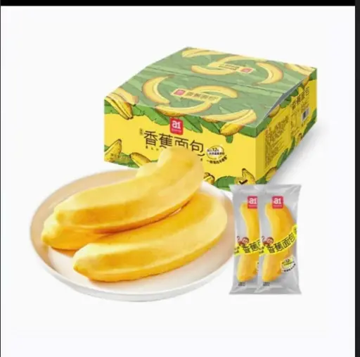[DL-BBL-C-2K] Bánh Bông Lan Chuối Nhiên Lợi 2Kg /Banana Sponge Cake