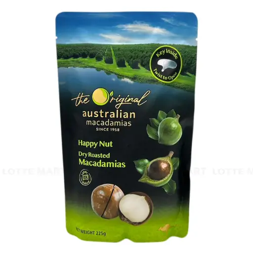 [SL-MACCA-225] Hạt Macca 225G /Macca Seeds