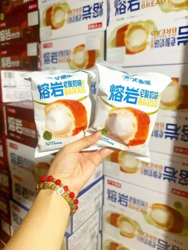 [DL-BM-SC-2.5K] Bánh Mì Nhân Kem Chảy Vị Sữa Chua 2.5Kg /Yogurt Bread