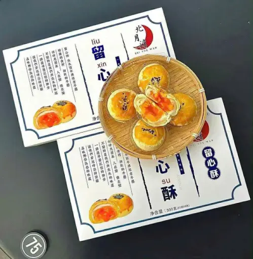 [DL-LIU-460] Bánh Trứng Chảy Liuxinsu 460G /Egg York Puff